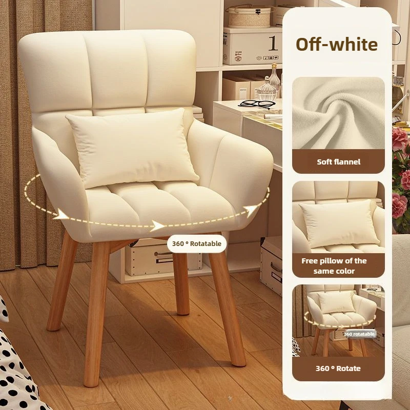 Ladies' dressing chair, light  - огляд і ціна Office Furniture For Home