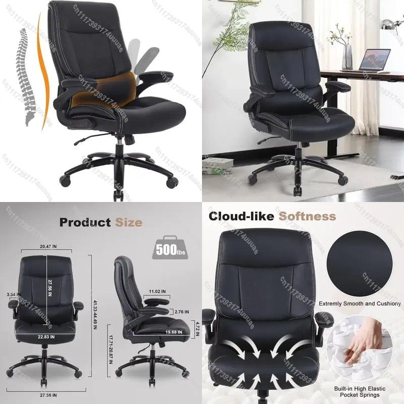Ergonomic Office Chair PU Leat - огляд і ціна Office Furniture Ergonomic