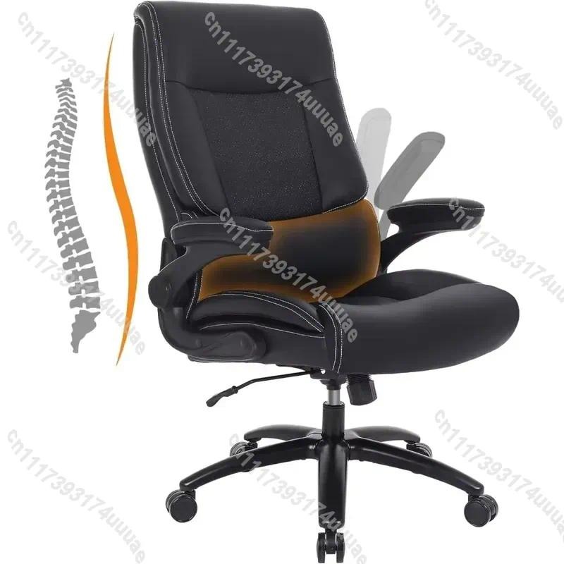 Ergonomic Office Chair PU Leat - огляд і ціна Office Furniture Ergonomic