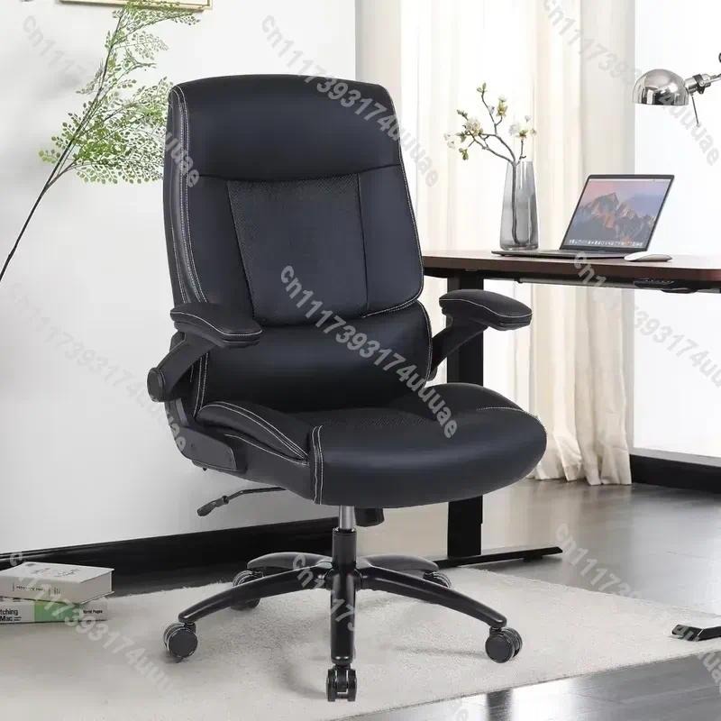 Ergonomic Office Chair PU Leat - огляд і ціна Office Furniture Ergonomic
