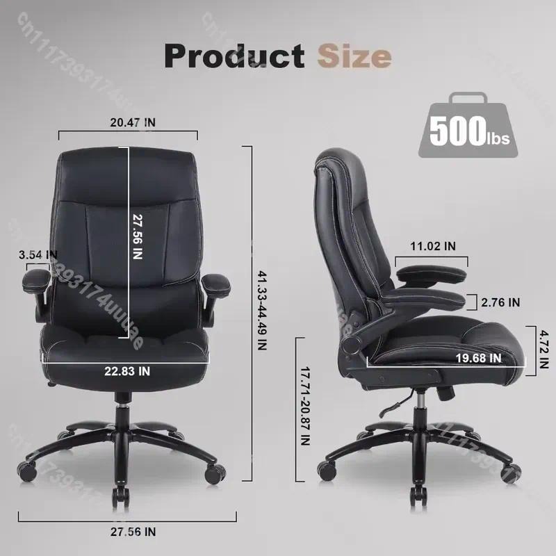 Ergonomic Office Chair PU Leat - огляд і ціна Office Furniture Ergonomic