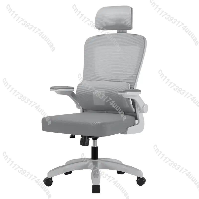 Modern Fabric Office Chair Erg - огляд і ціна Office Furniture Ergonomic