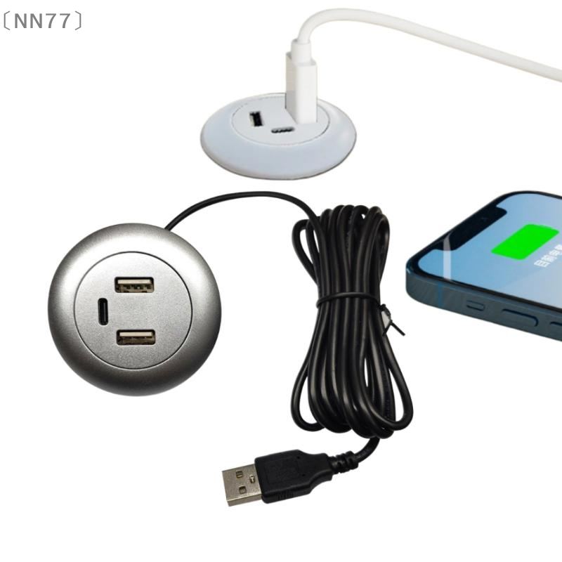 〔NN77〕Type C USB Charger 3 In  - огляд і ціна Office Furniture Outlet