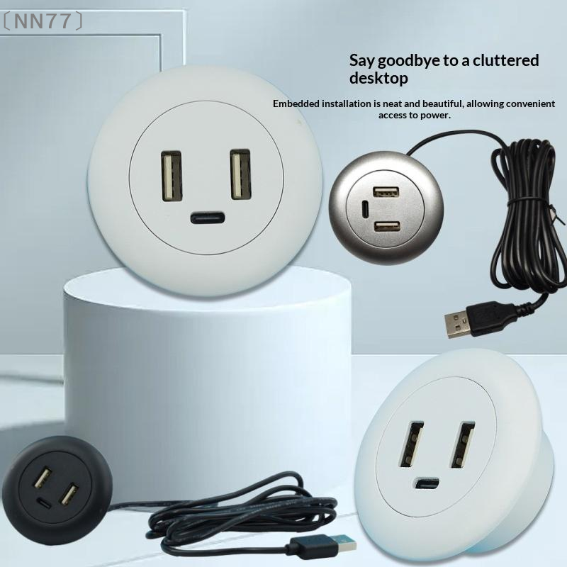 〔NN77〕Type C USB Charger 3 In  - огляд і ціна Office Furniture Outlet