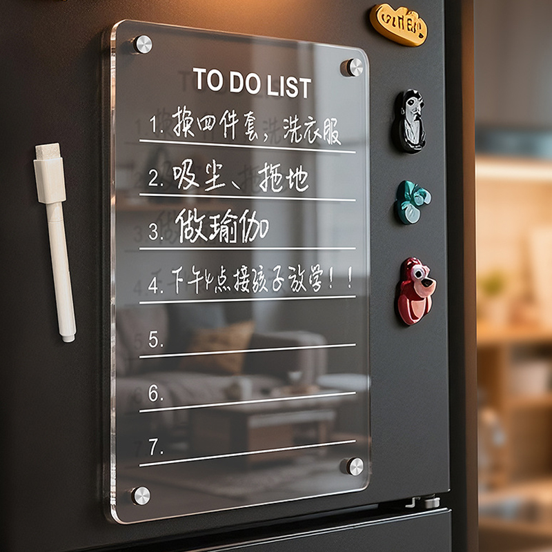 Fashion Acrylic Refrigerator M - огляд і ціна Magnetic Whiteboard Calendar