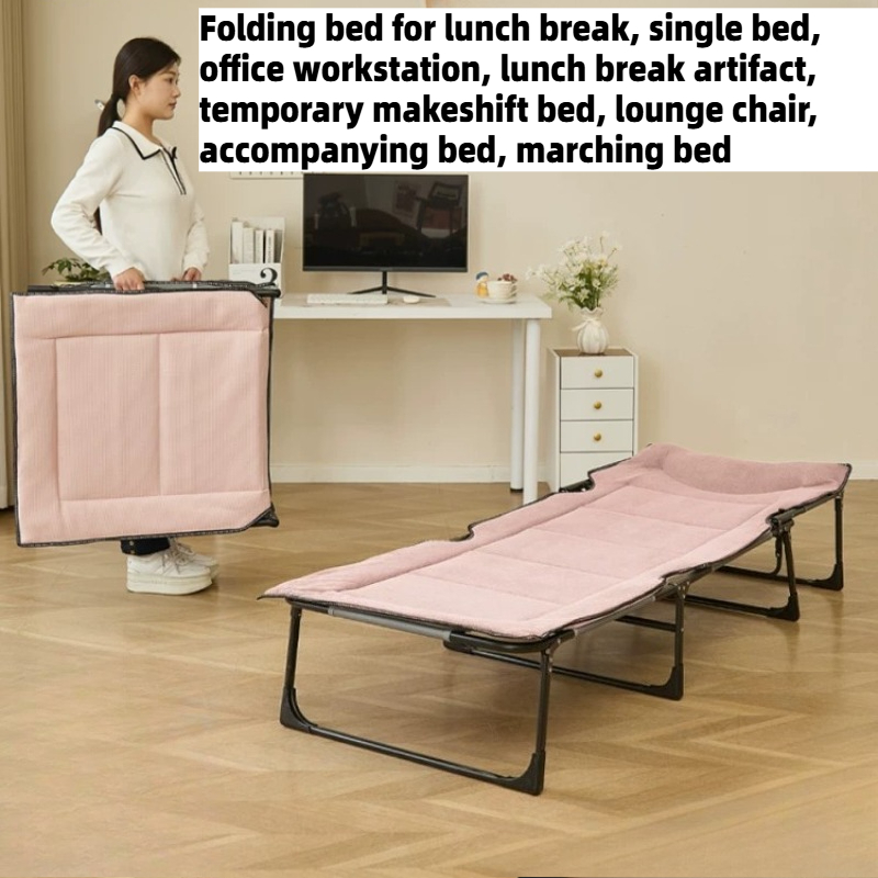 Chaise Longue Folding Bed Adul - огляд і ціна Office Furniture For Home