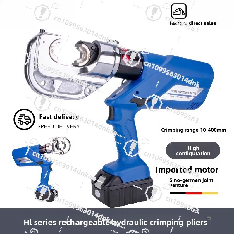 Electric Hydraulic Pliers HL-4 - огляд і ціна Office Furniture Ez