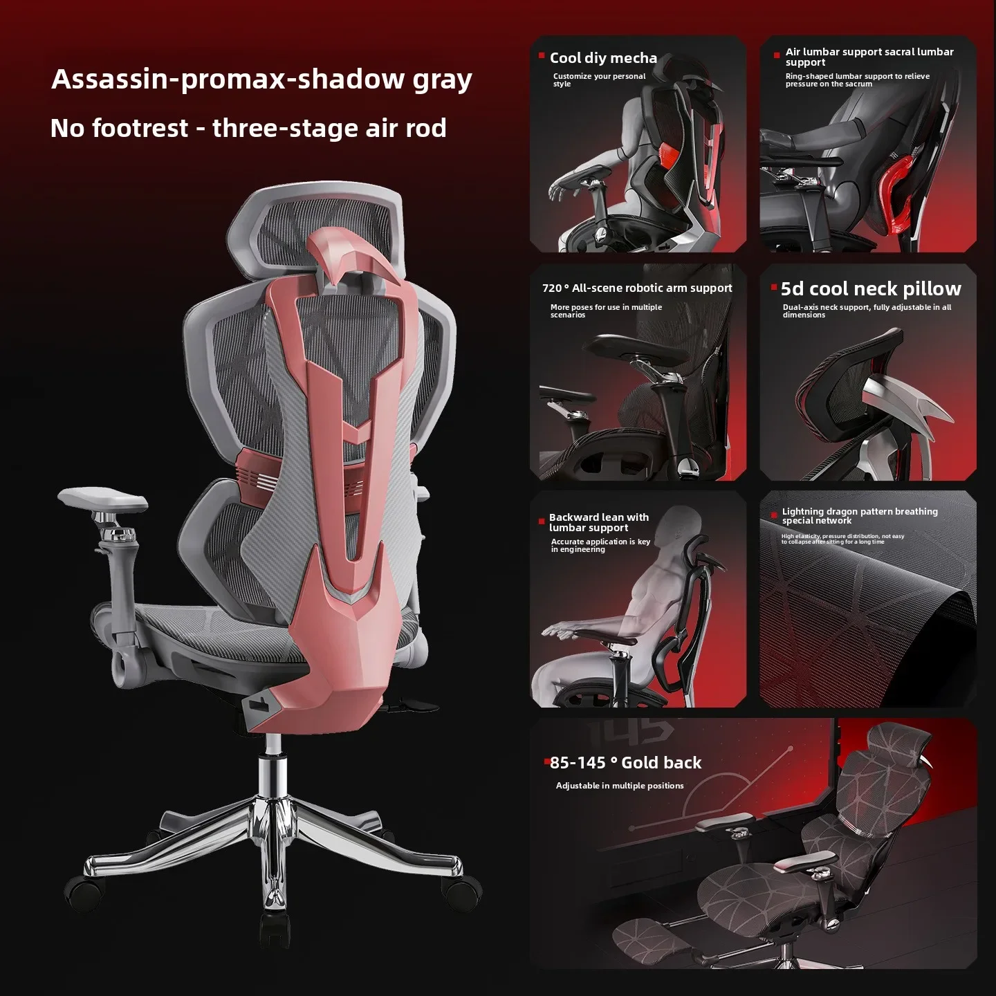 Exquisite Multi-functional Cha - огляд і ціна Office Furniture Commercial